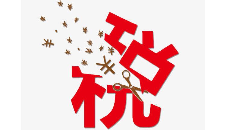 厦门思明公司注册完成后，还需要做哪些后续工作？